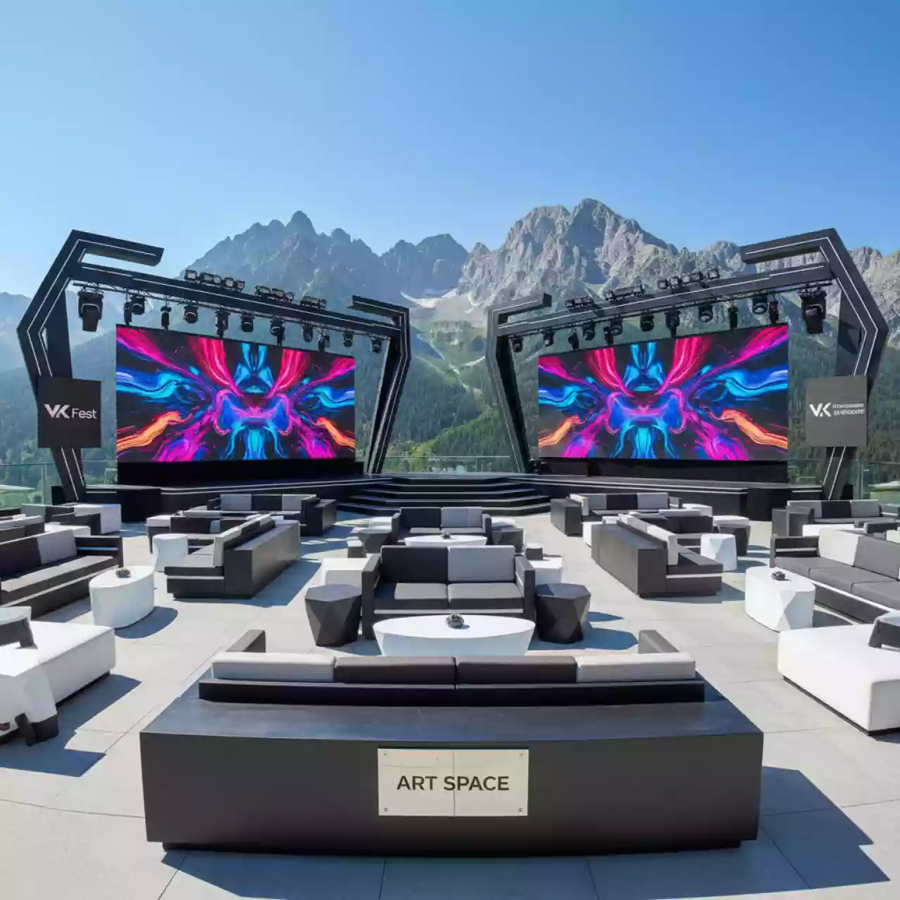 Аренда Корпоратив летний в Panorama by Mercure — ART SPACE