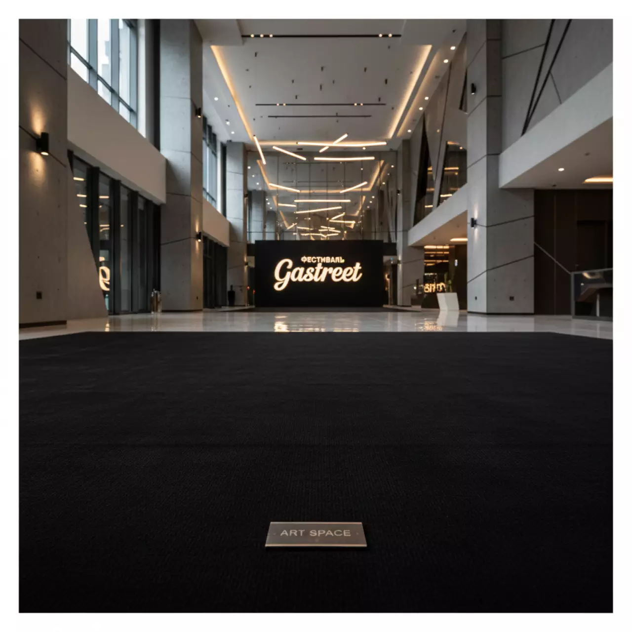 Аренда Ковролин черный 50 м² в отеле «Звездный» — ART SPACE