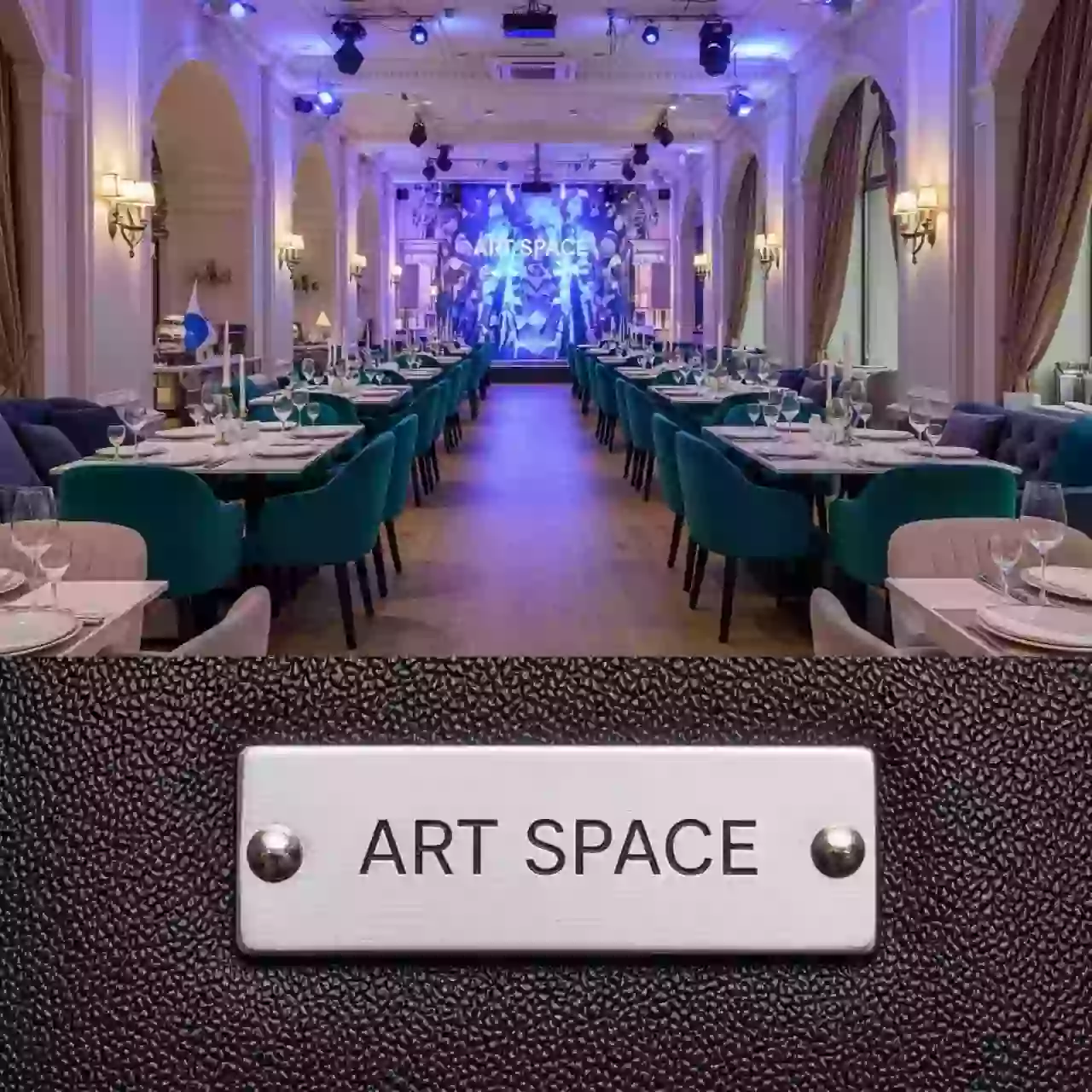 Аренда Красочный забег в ресторане «Магадан» — ART SPACE