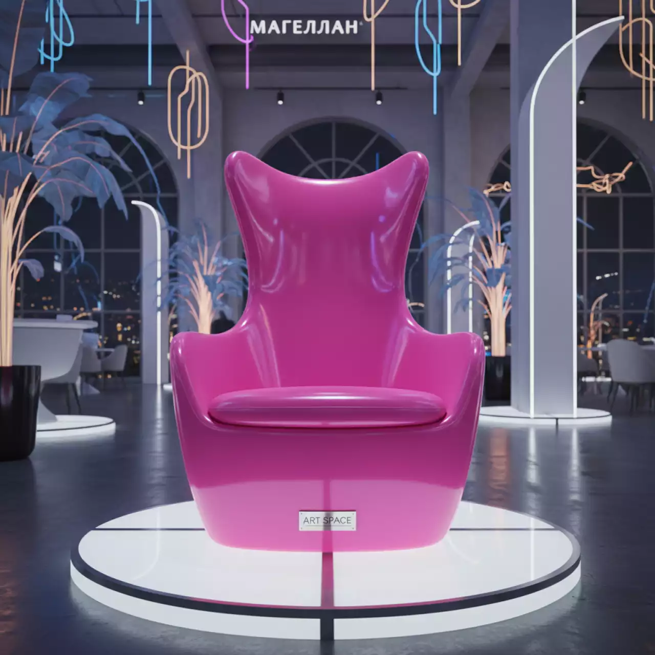 Аренда Кресла pink Andrian