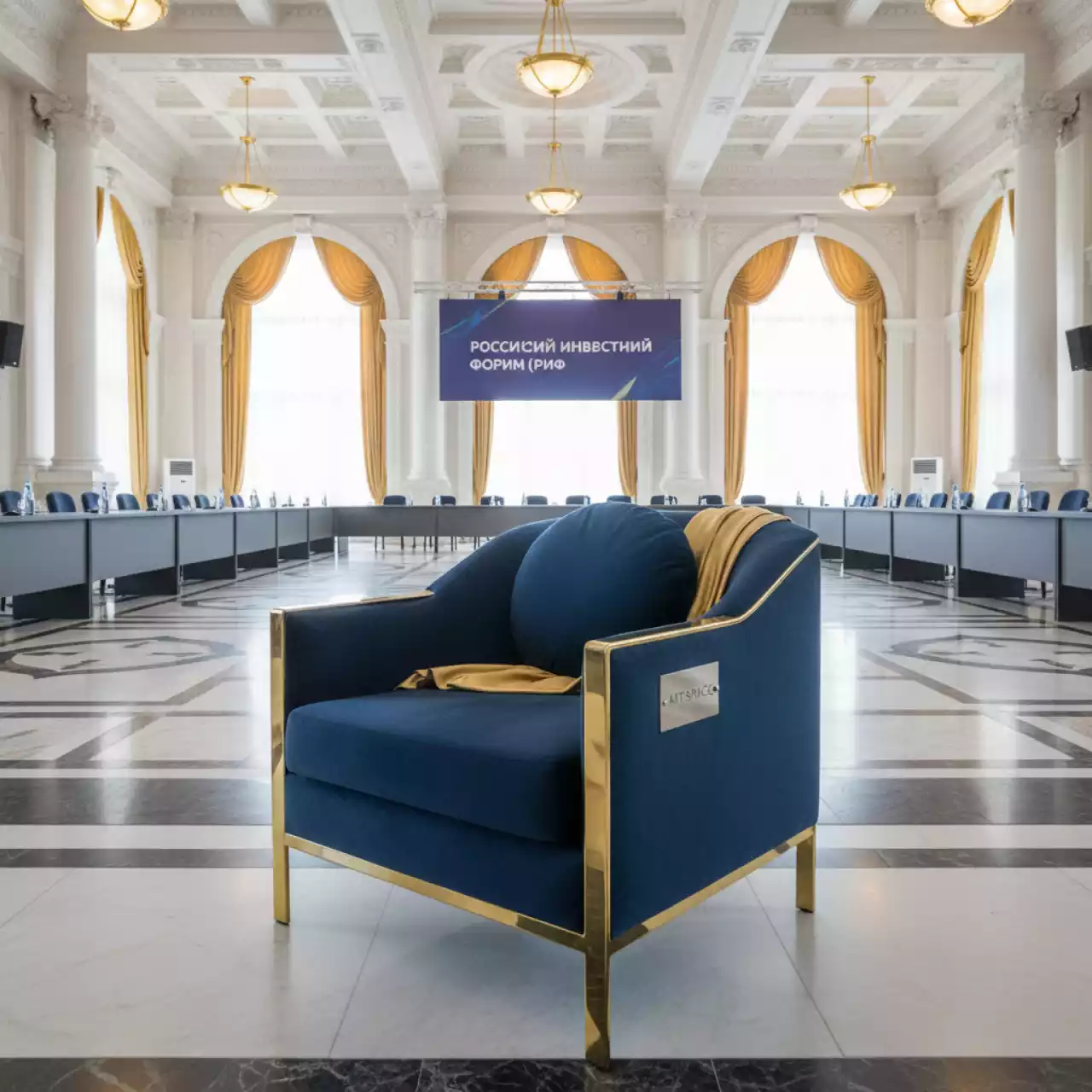 Аренда Кресло плетеное Babila Twist с подушкой в Radisson Blu Resort & Congress Centre — ART SPACE