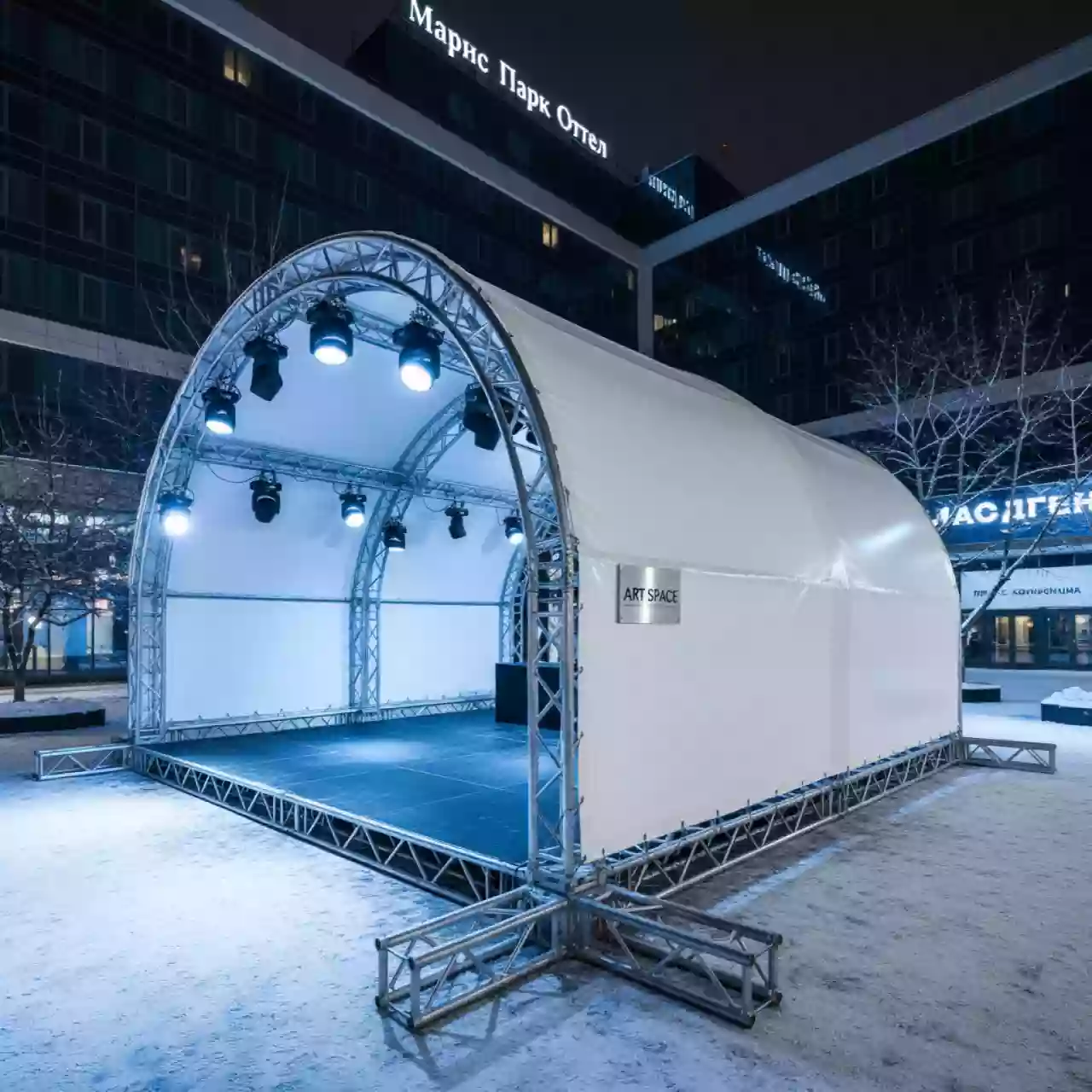 Аренда Крыша туннельная Prolyte Tunnel в Маринс Парк Отеле — ART SPACE