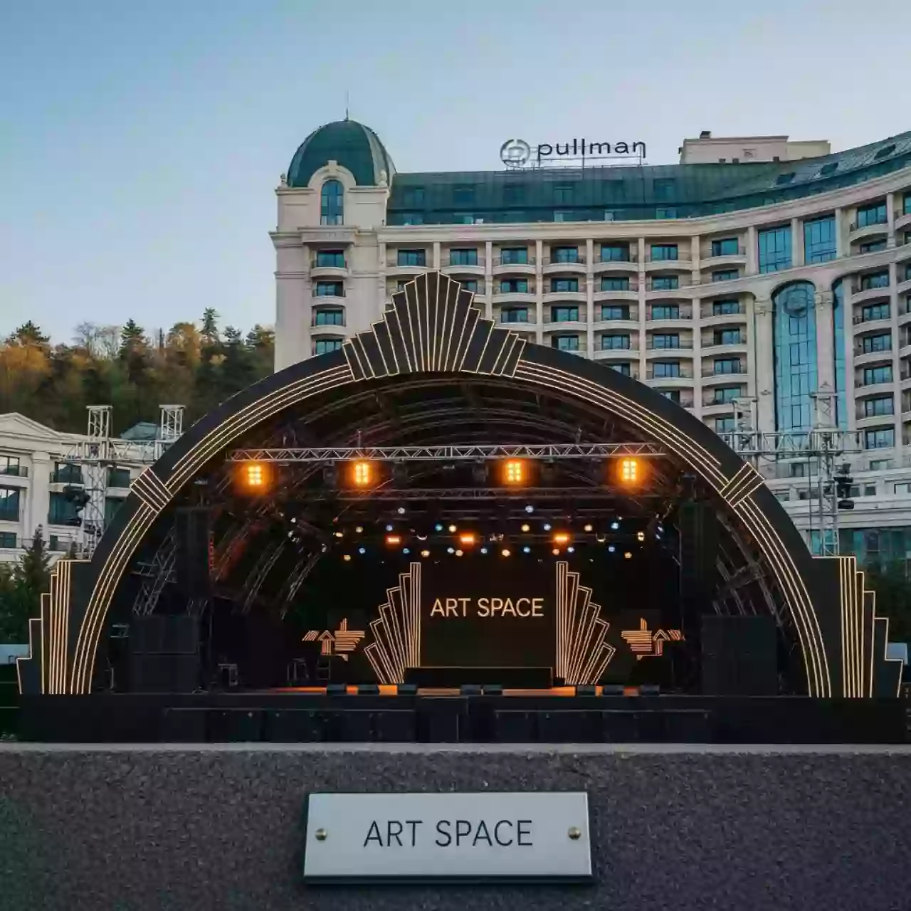 Аренда Крыши арочные в Pullman Sochi Centre — ART SPACE