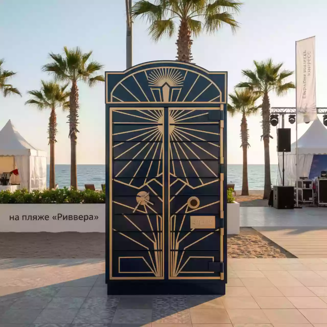 Аренда Локер сейфовый 120 ячеек на пляже «Ривьера» — ART SPACE