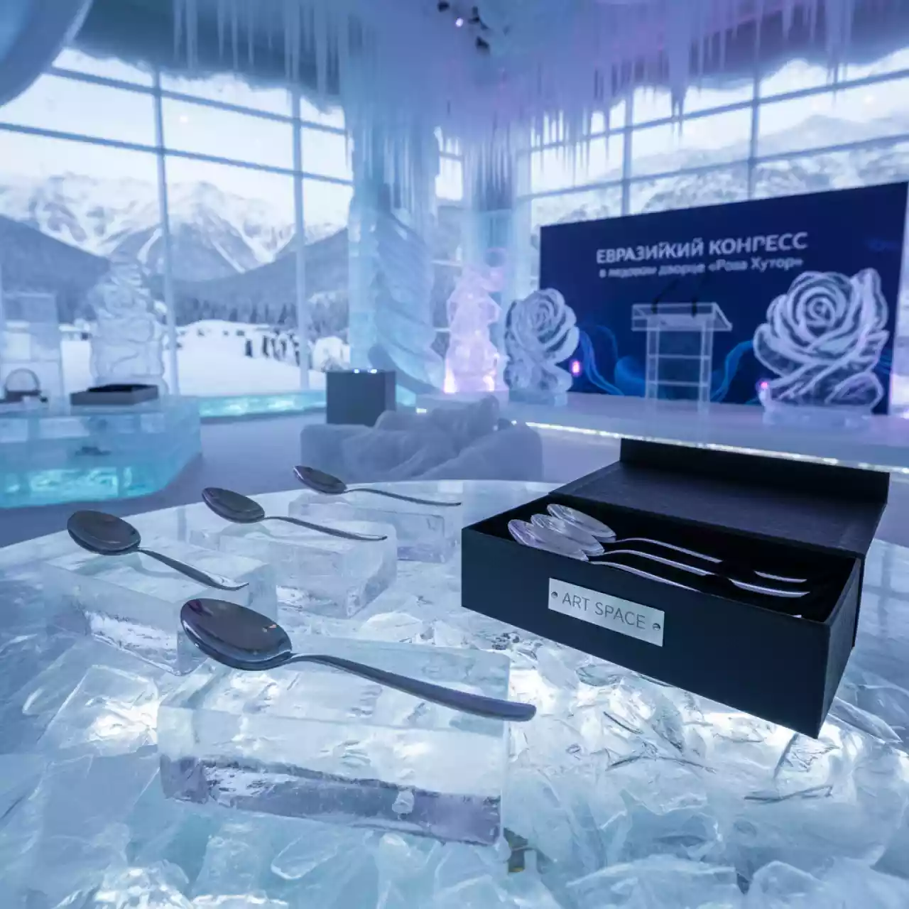 Аренда Ложка кофейная в ледовом дворце «Роза Хутор» — ART SPACE