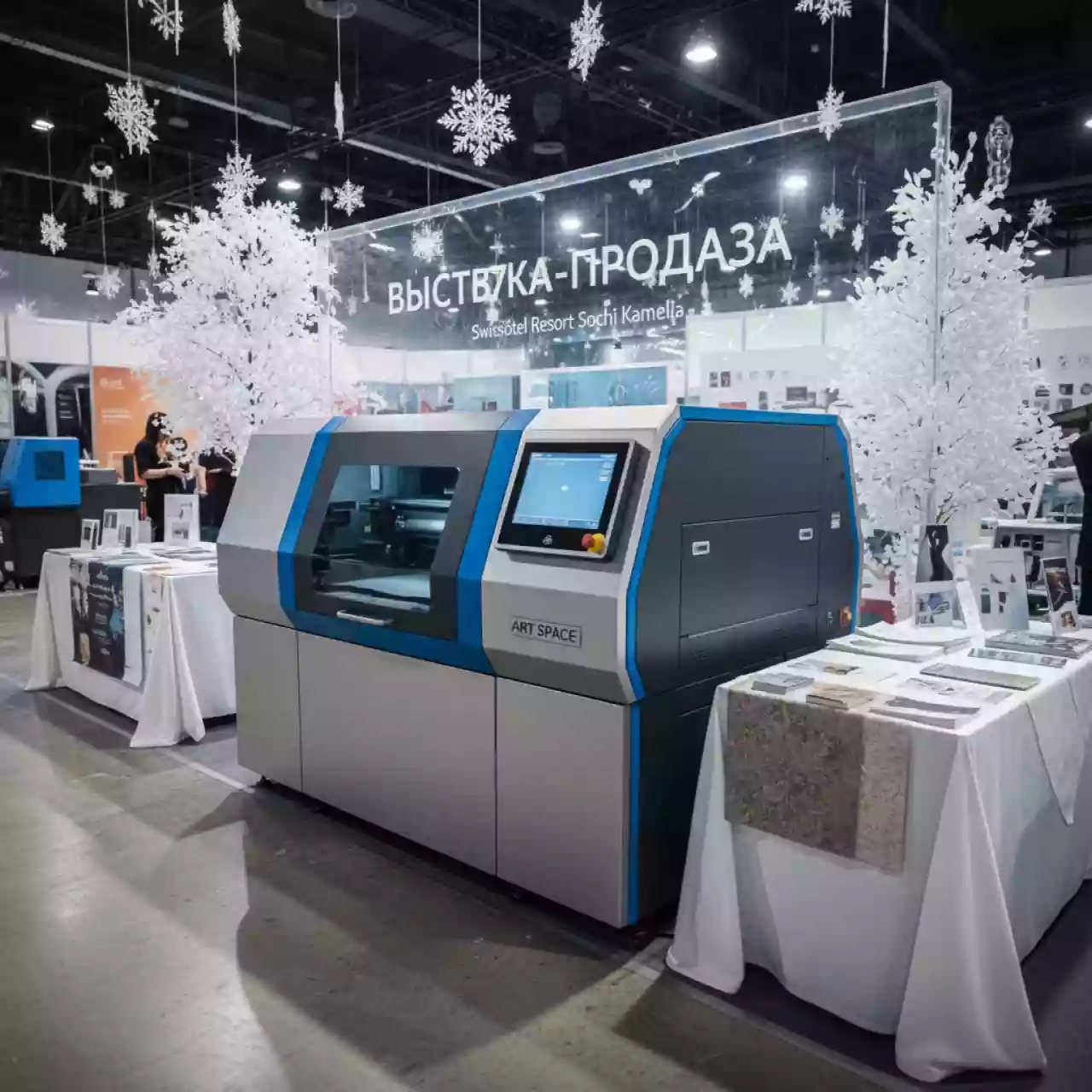 Аренда Машина печатная цифровая Ricoh Pro C7200SX в Swissôtel Resort Sochi Kamelia — ART SPACE