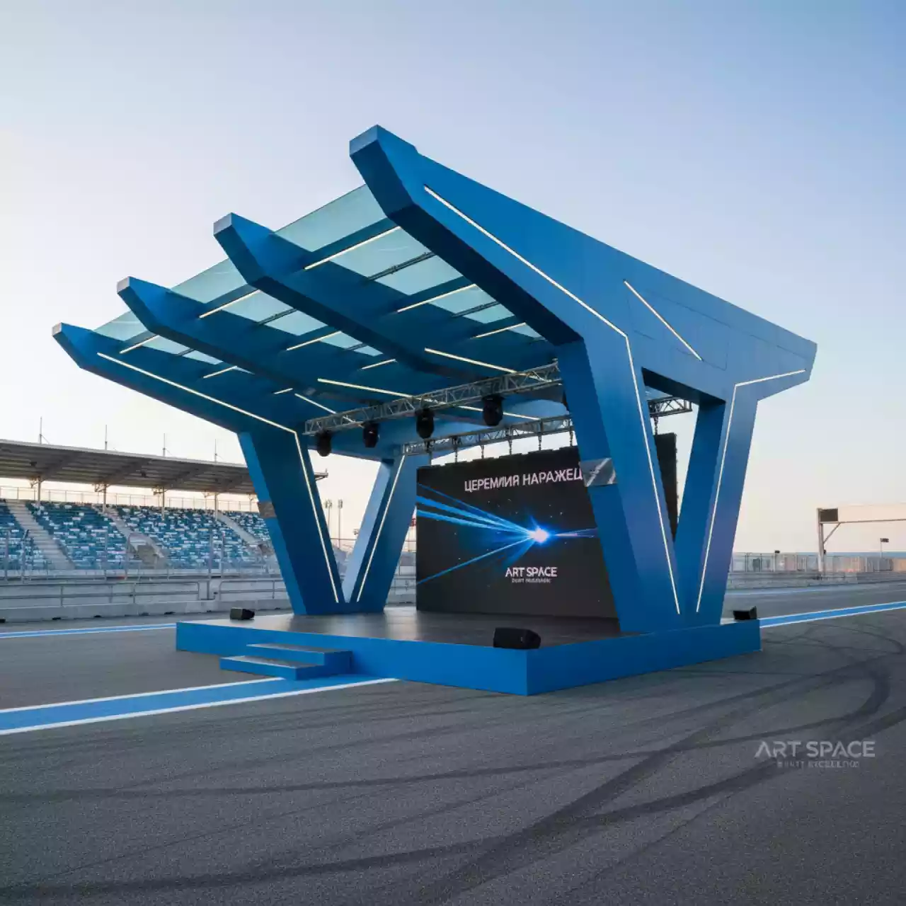 Аренда Навес сценический синий на Сочи Автодроме — ART SPACE