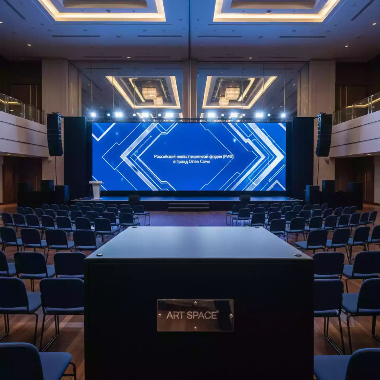 Аренда Оборудование Elite Event в Гранд Отель Сочи — ART SPACE