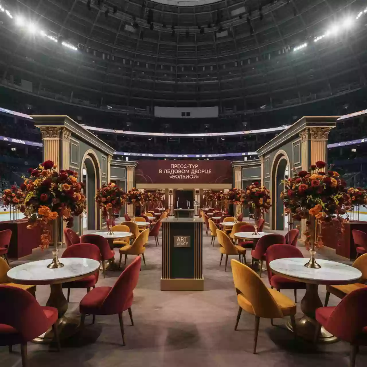 Аренда Оформление интерьеров в ледовом дворце «Большой» — ART SPACE