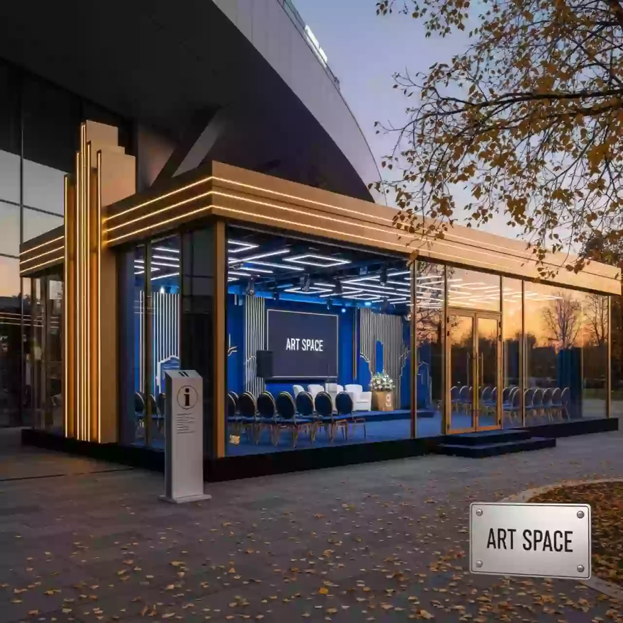 Аренда Павильон 25х15 м для конференции в Сириус Арене — ART SPACE