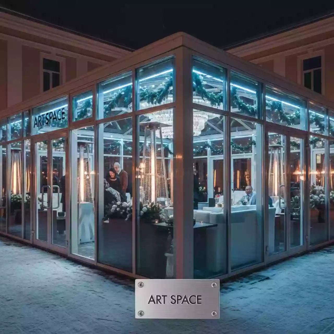 Аренда Павильон 25х15 м в Университете «Сириус» — ART SPACE