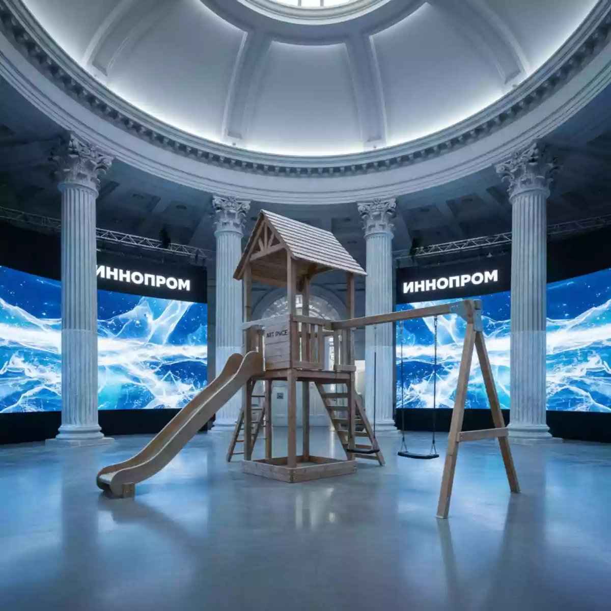 Аренда Площадка детская IgraGrad В4 в Сириус Арене — ART SPACE