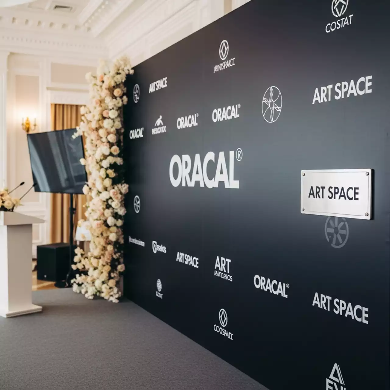 Аренда Плоттерная пленка Oracal 641 73 1,26x50 м
