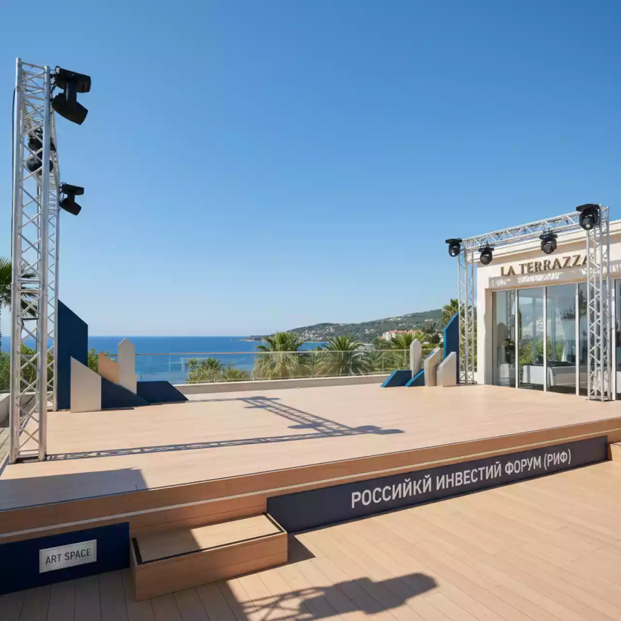 Аренда Подиум для показов и выступлений 12х10 м в ресторане «La Terrazza» — ART SPACE