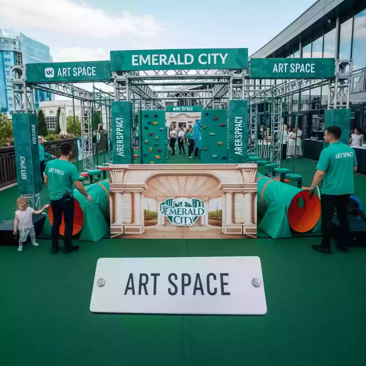 Аренда Полоса препятствий Изумрудный город в ресторане «Высота 5642» — ART SPACE