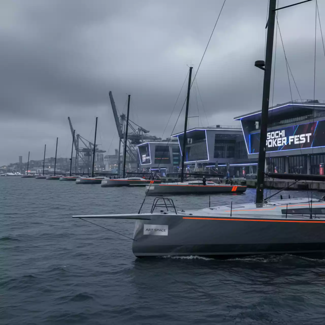 Аренда Праздник День молодёжи на парусной регате (Сочи) — ART SPACE