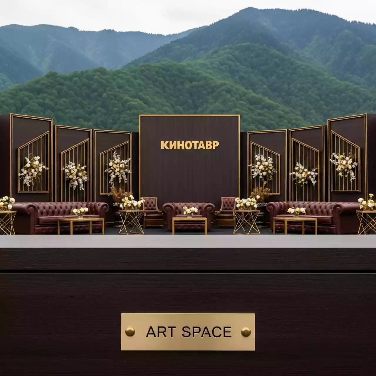 Аренда Праздник корпоративный в стиле вестерн Arenda Decora в Гранд Отель Поляна — ART SPACE