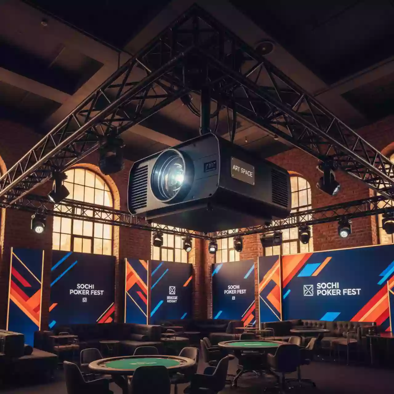 Аренда Проектор Barco UDX 4K40 в Bridge Resort — ART SPACE