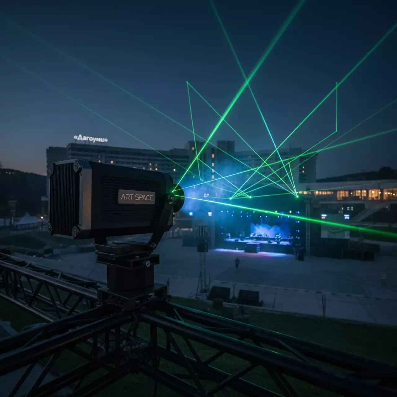 Аренда Проектор лазерный 4 Вт RGB laser light