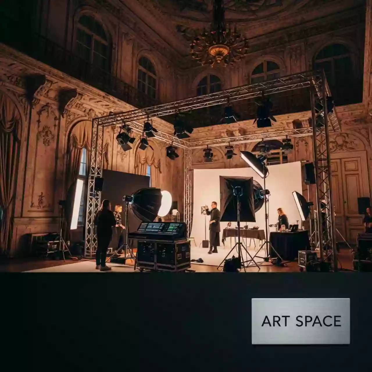 Аренда Производство ChiedoCover в усадьбе Голицына — ART SPACE