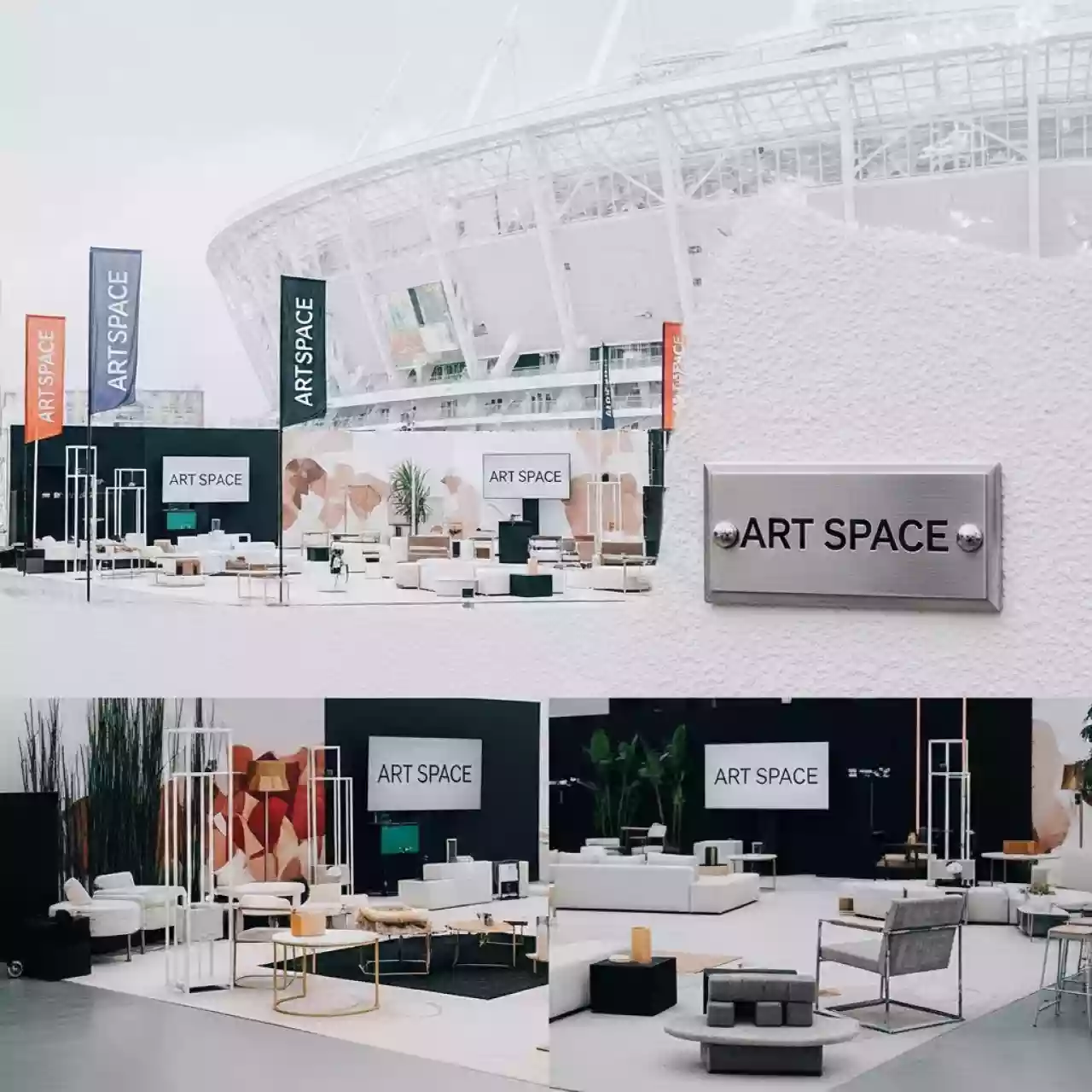 Аренда Развлечения на арене «Фишт» — ART SPACE