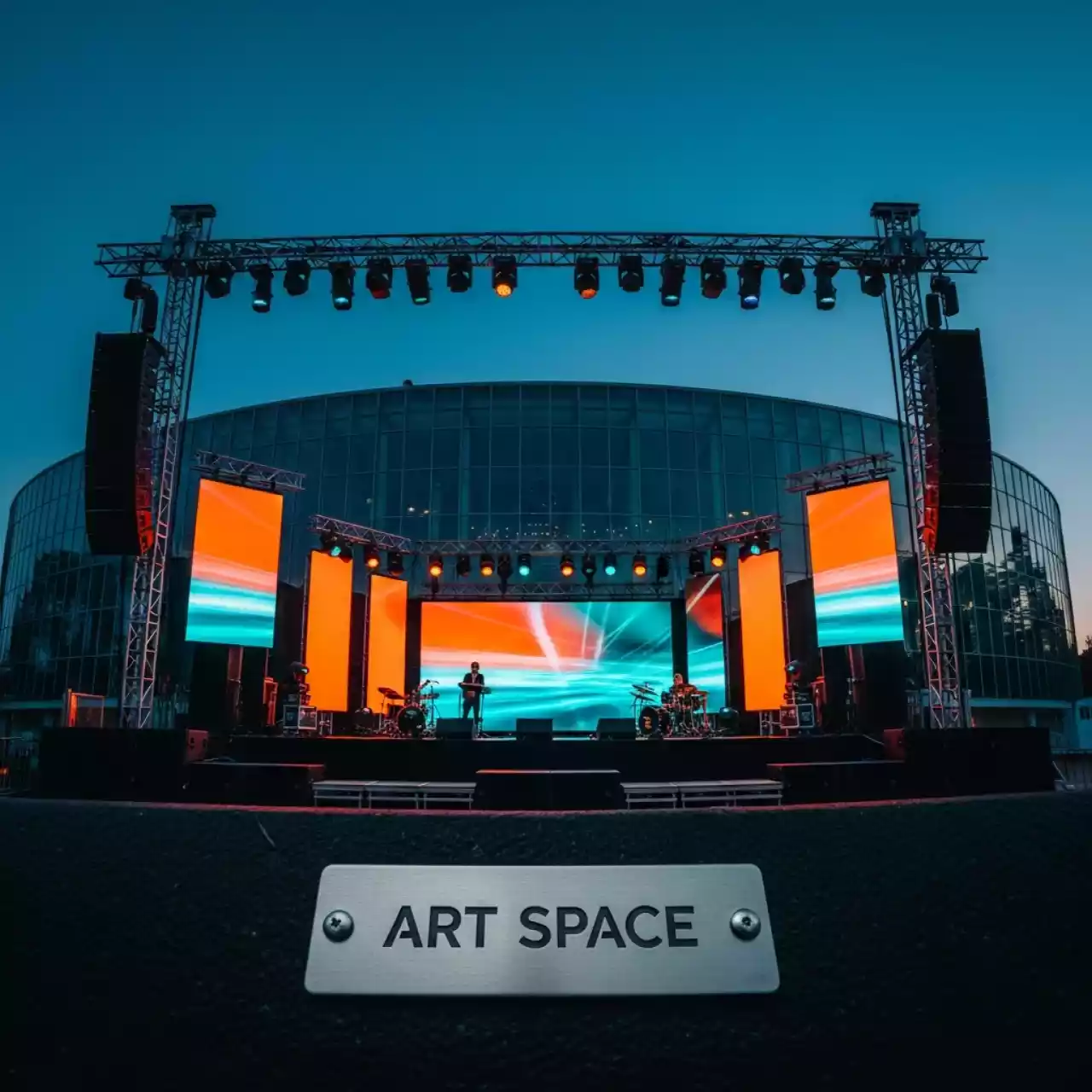 Аренда Решения готовые в Ледовом дворце «Айсберг» — ART SPACE