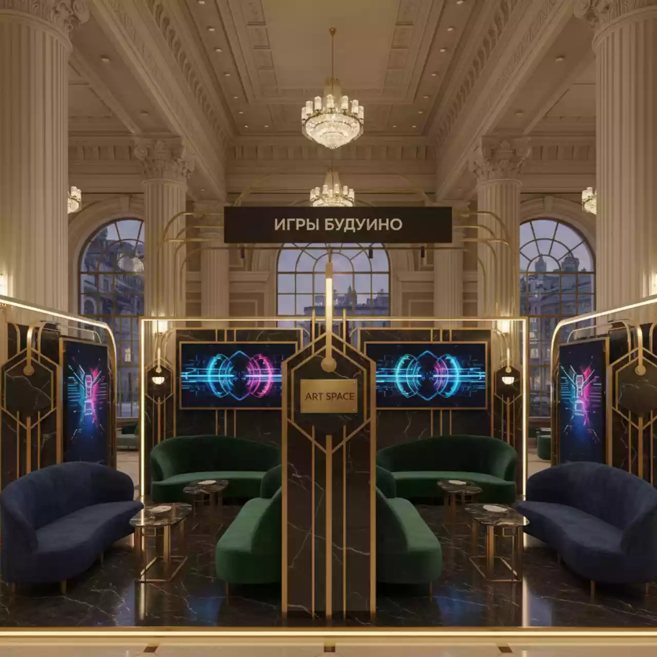 Аренда Решения выставочные в отеле «Звездный» — ART SPACE