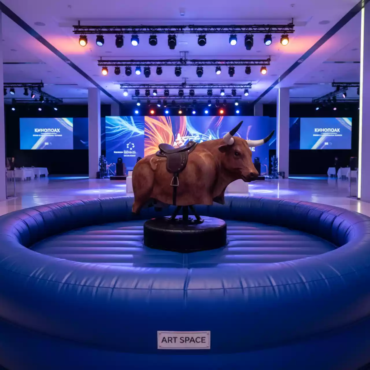 Аренда Родео "Бык" в Radisson Blu Resort & Congress Centre — ART SPACE