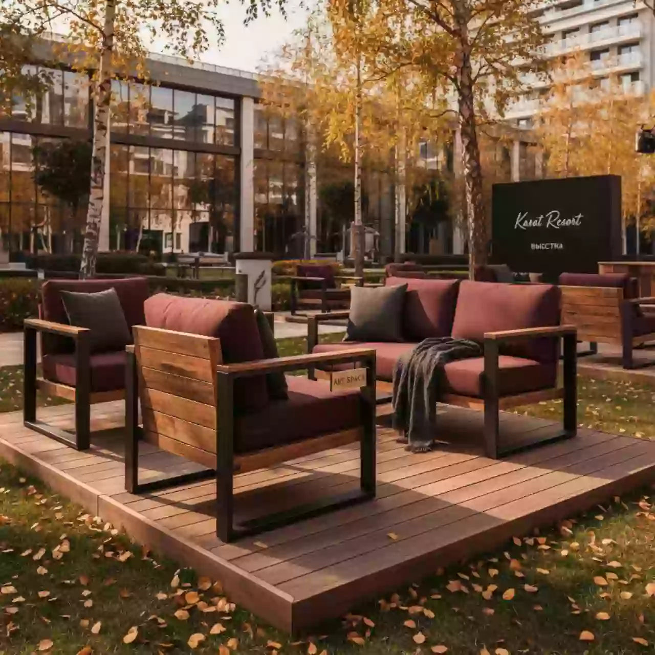 Аренда Садовая мебель R168PR в Karat Resort — ART SPACE