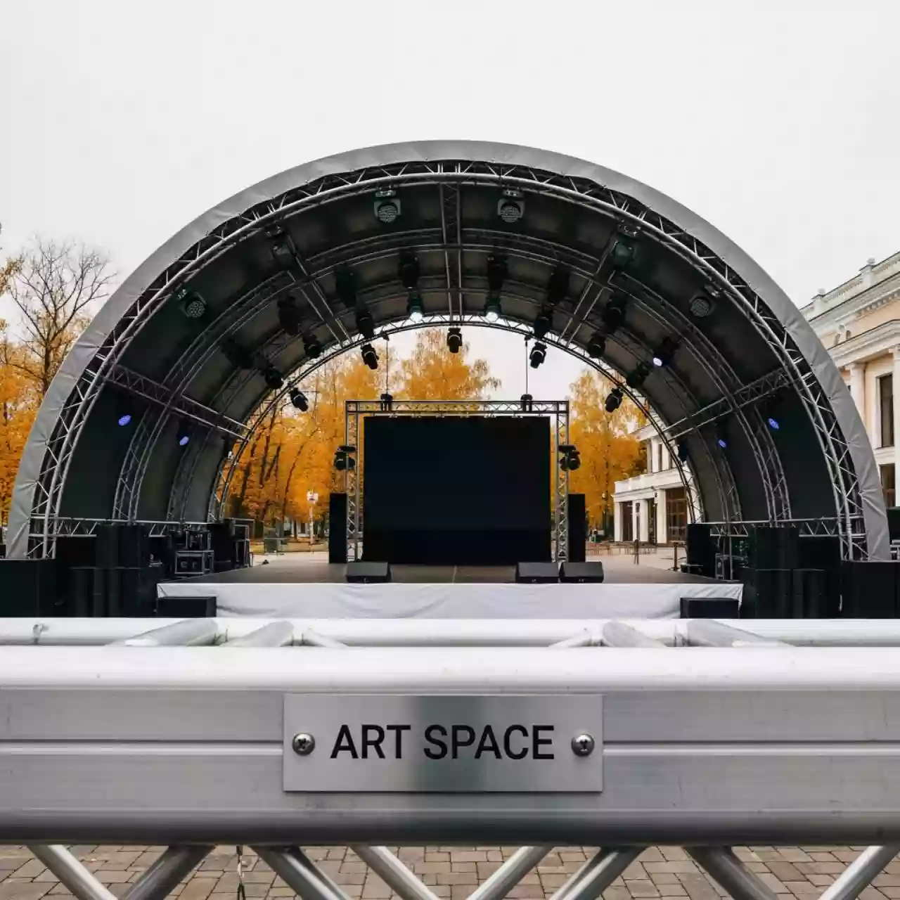 Аренда Сцена арочная металлик 14х10 м в отеле «Звездный» — ART SPACE