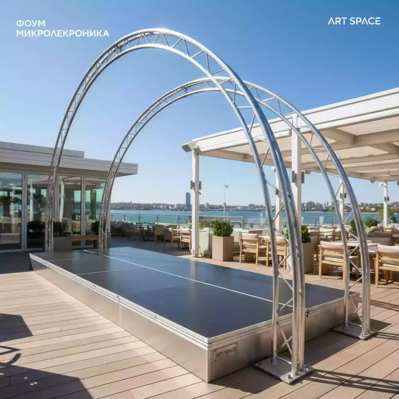 Аренда Сцена арочная металлик 16х12 м в ресторане «Sanremo» — ART SPACE