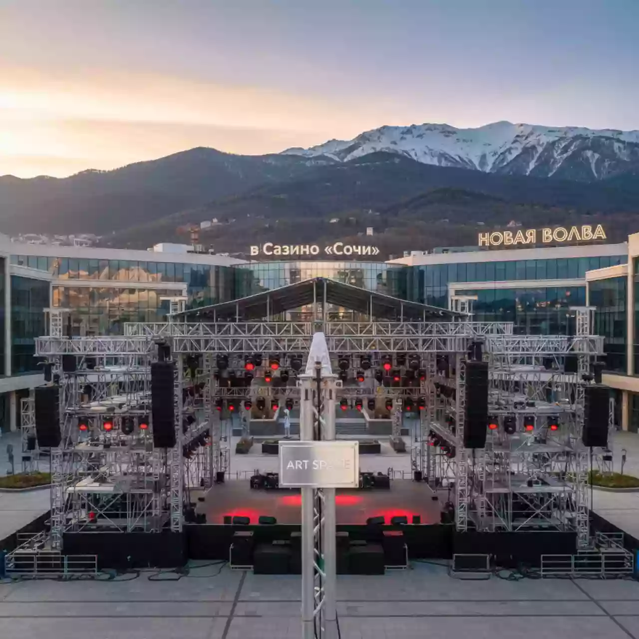 Аренда Сцена Layher в казино «Сочи» — ART SPACE