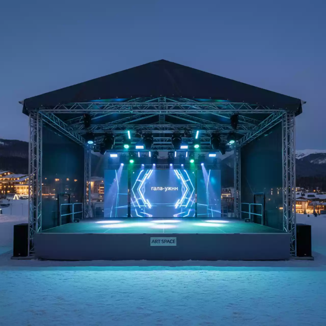 Аренда Сцены Layher 10х8 м с крышей на курорте «Газпром» (Альпика) — ART SPACE