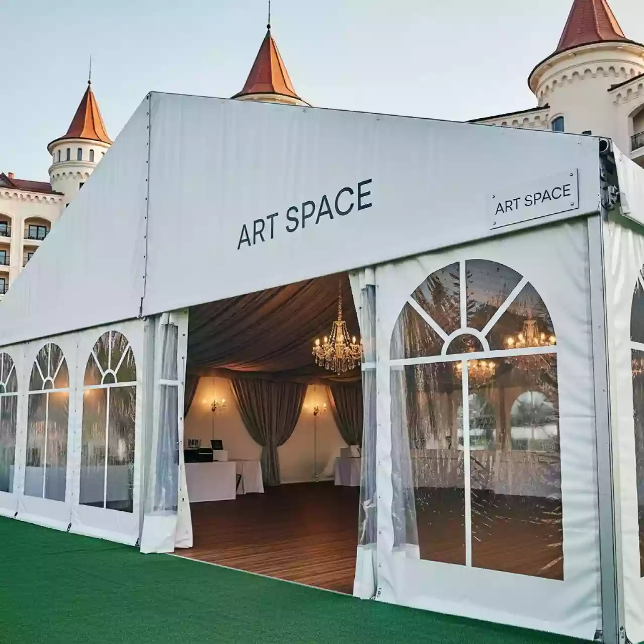 Аренда Шатер 100 кв. м в отеле «Богатырь» — ART SPACE