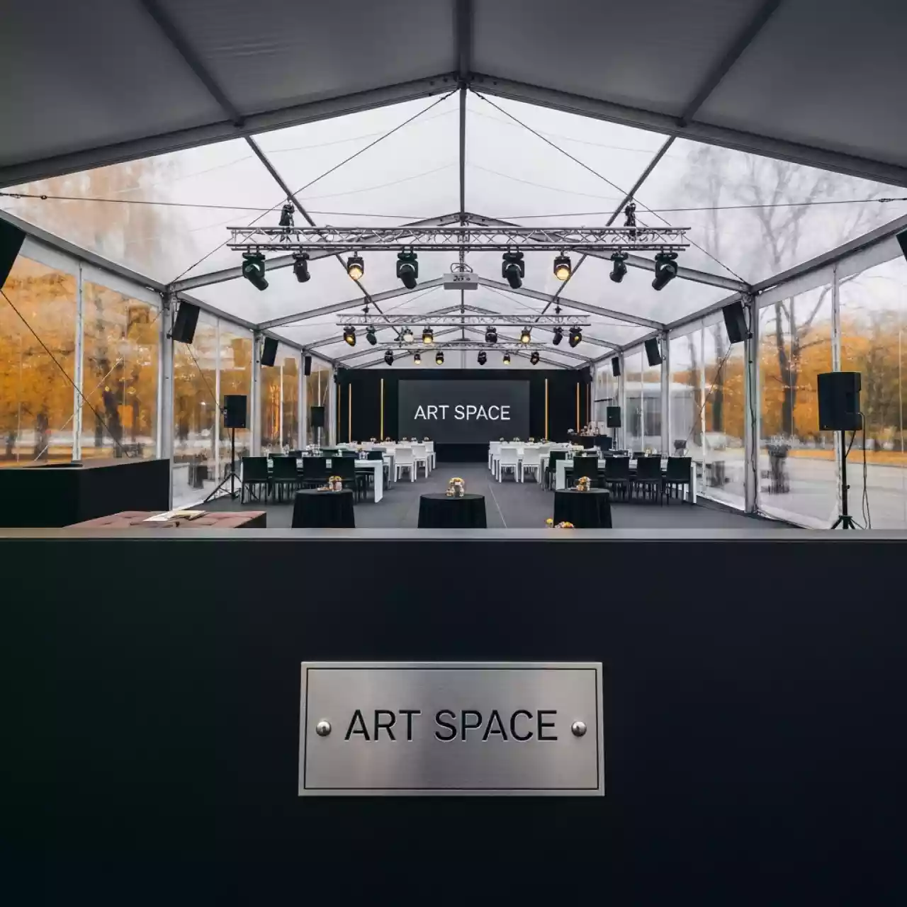 Аренда Шатер 225 кв. м до 150 человек в ОКЦ «Галактика» — ART SPACE