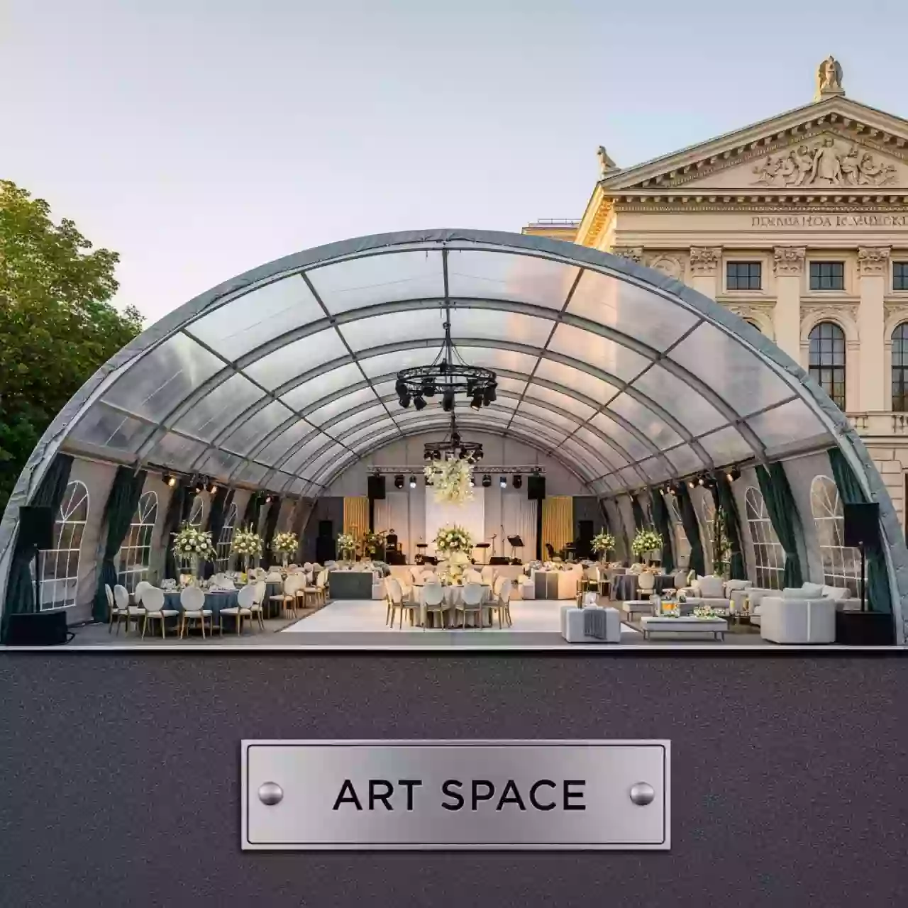 Аренда Шатер арочный 20х20 м в Зале органной и камерной музыки — ART SPACE