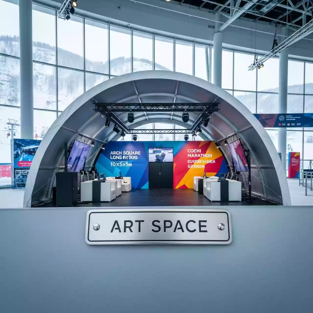 Аренда Шатер арочный Arch Square Long RT 500 10х5х1 м в ледовом дворце «Роза Хутор» — ART SPACE