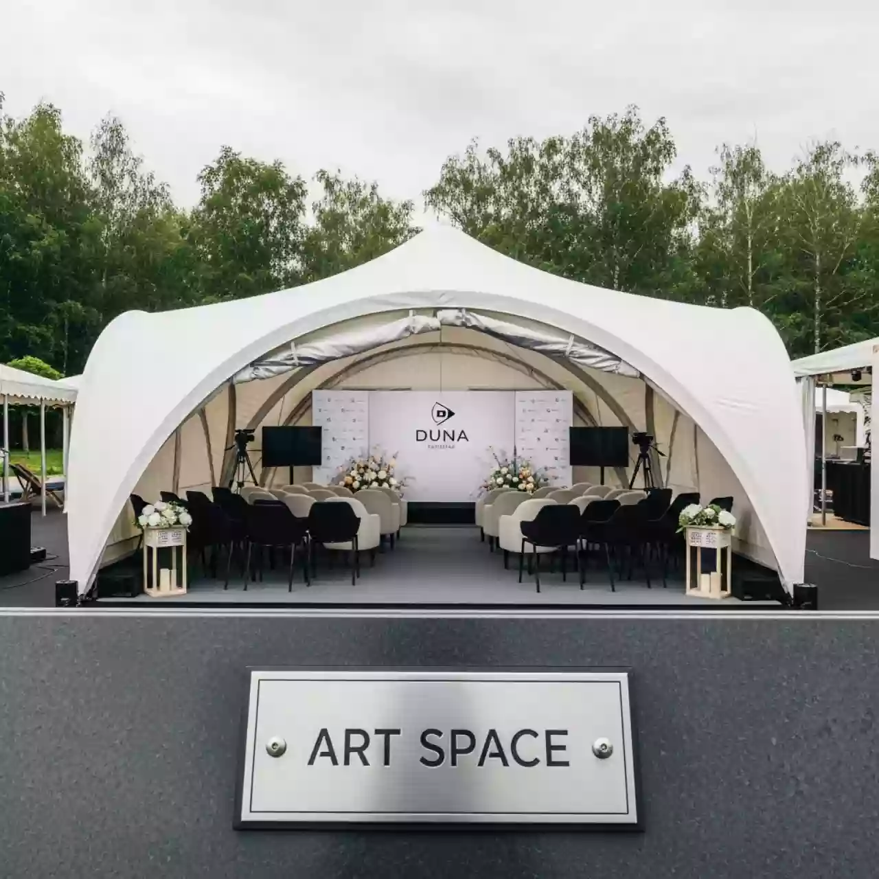 Аренда Шатер арочный Дюна 10х10 в санатории «Заполярье» — ART SPACE