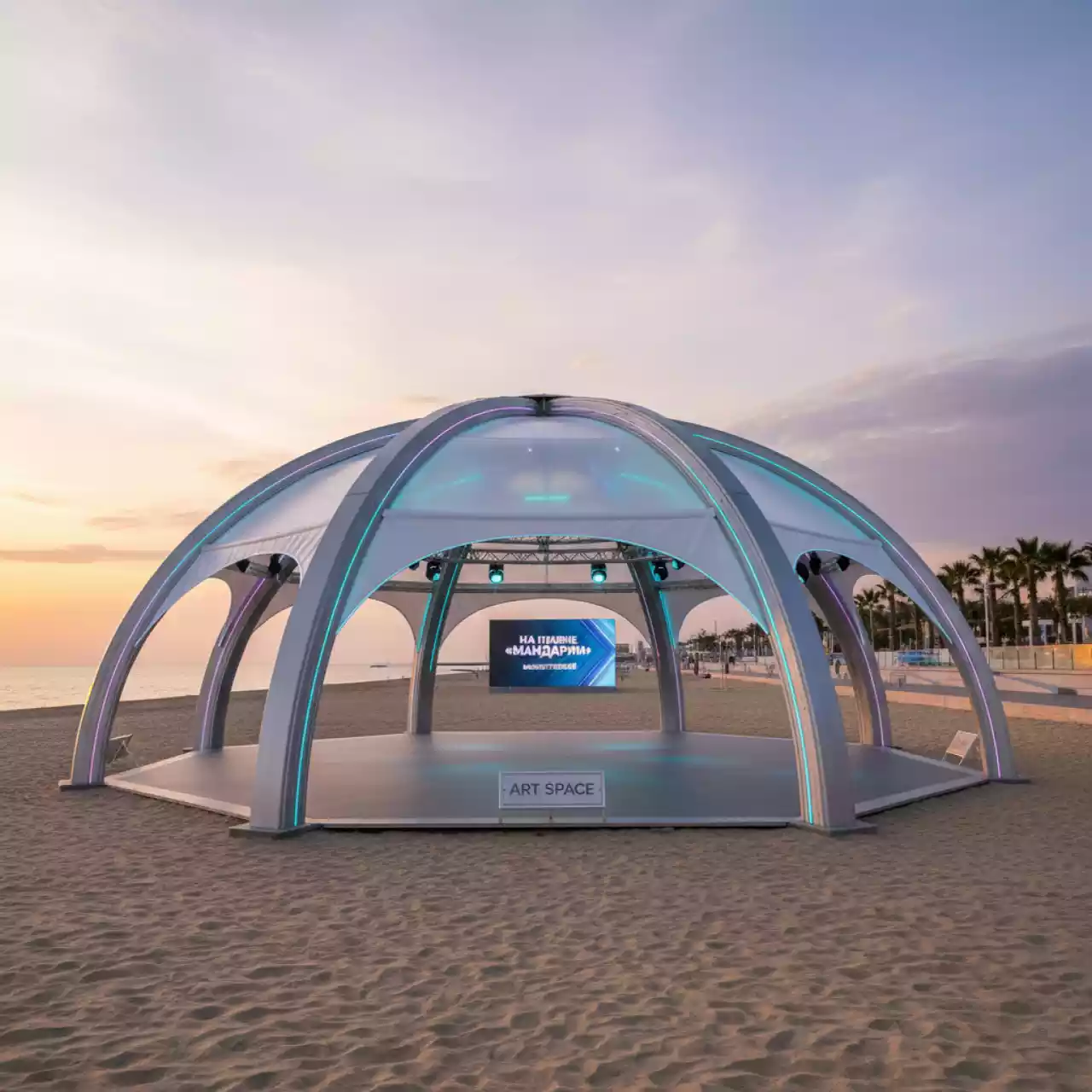 Аренда Шатер арочный Гексагональ 260 м² на пляже «Мандарин» — ART SPACE