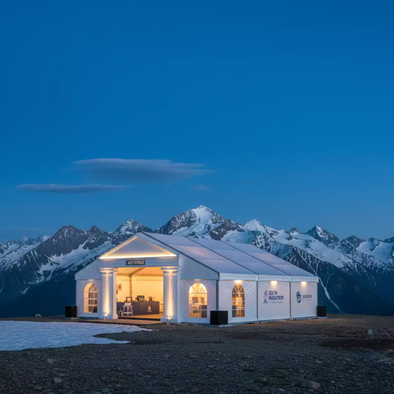 Аренда Шатер двухскатный 15х10 на площадке Rosa Peak (2320м) — ART SPACE