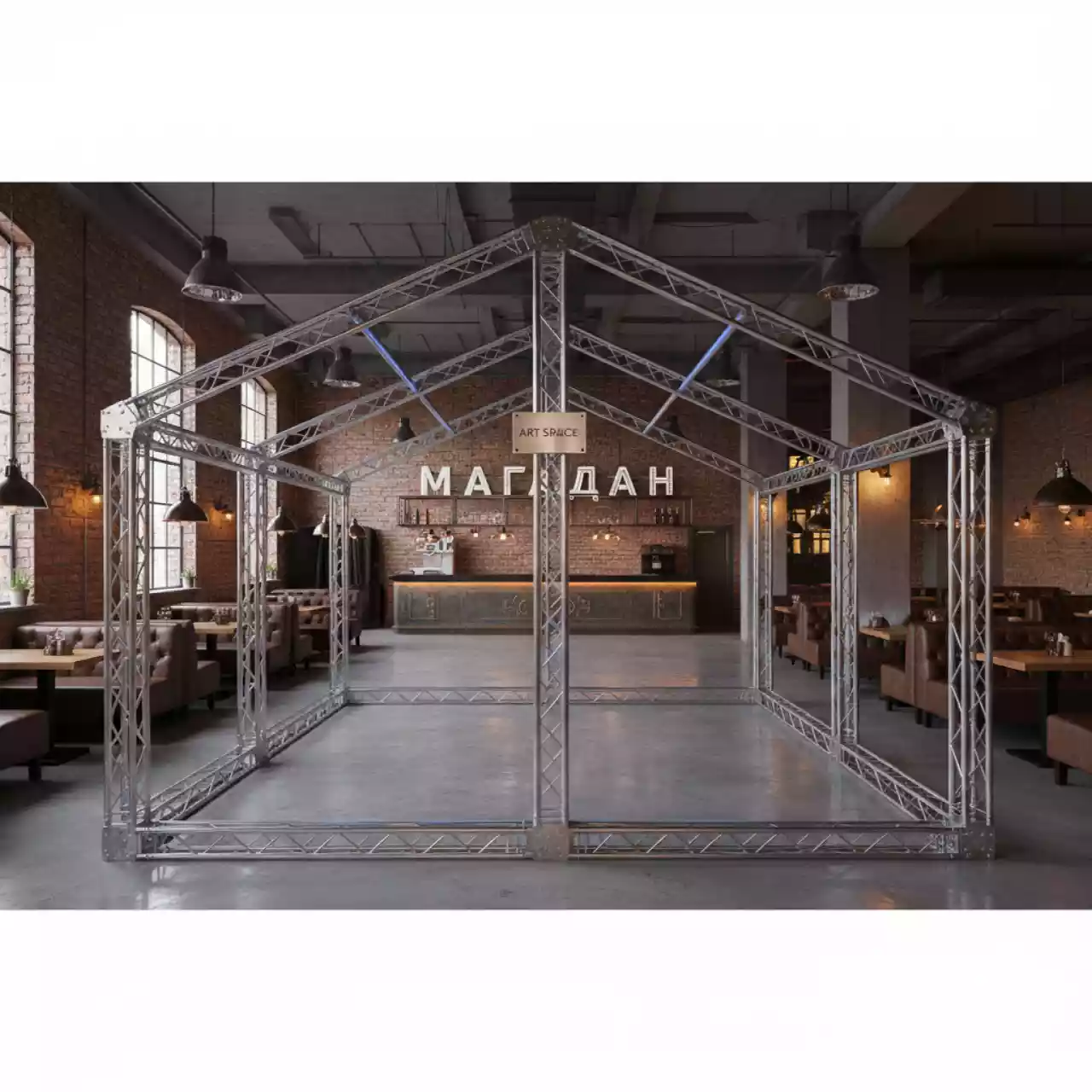Аренда Шатер двускатный из ферм 10х8 м металлик в ресторане «Магадан» — ART SPACE