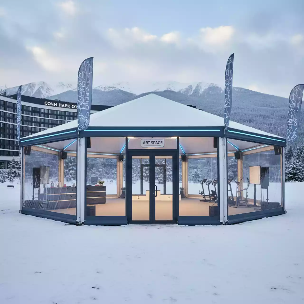 Аренда Шатер гексагональный 360 м² в Сочи Парк Отеле — ART SPACE