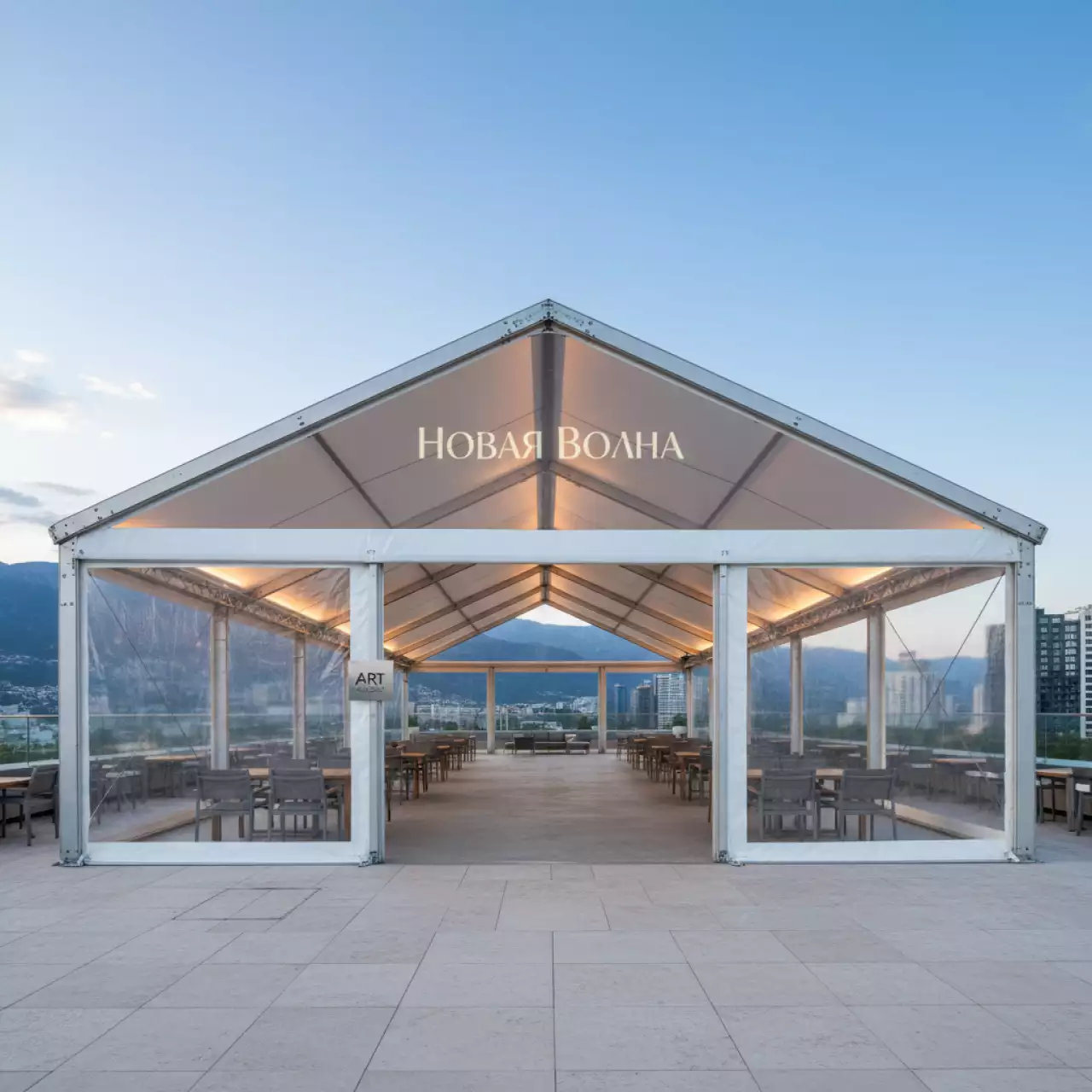 Аренда Шатер из ферм двускатный 12х10 м металлик в ресторане «Высота 5642» — ART SPACE