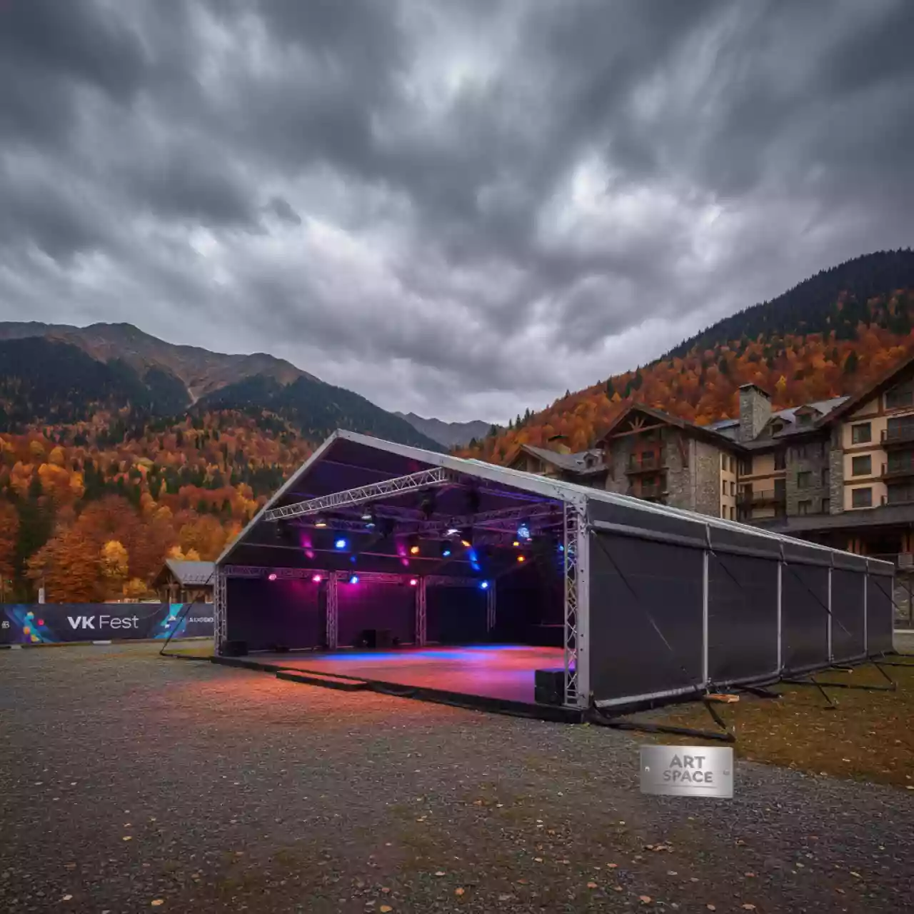 Аренда Шатер классический шириной 15 м в Гранд Отель Поляна — ART SPACE