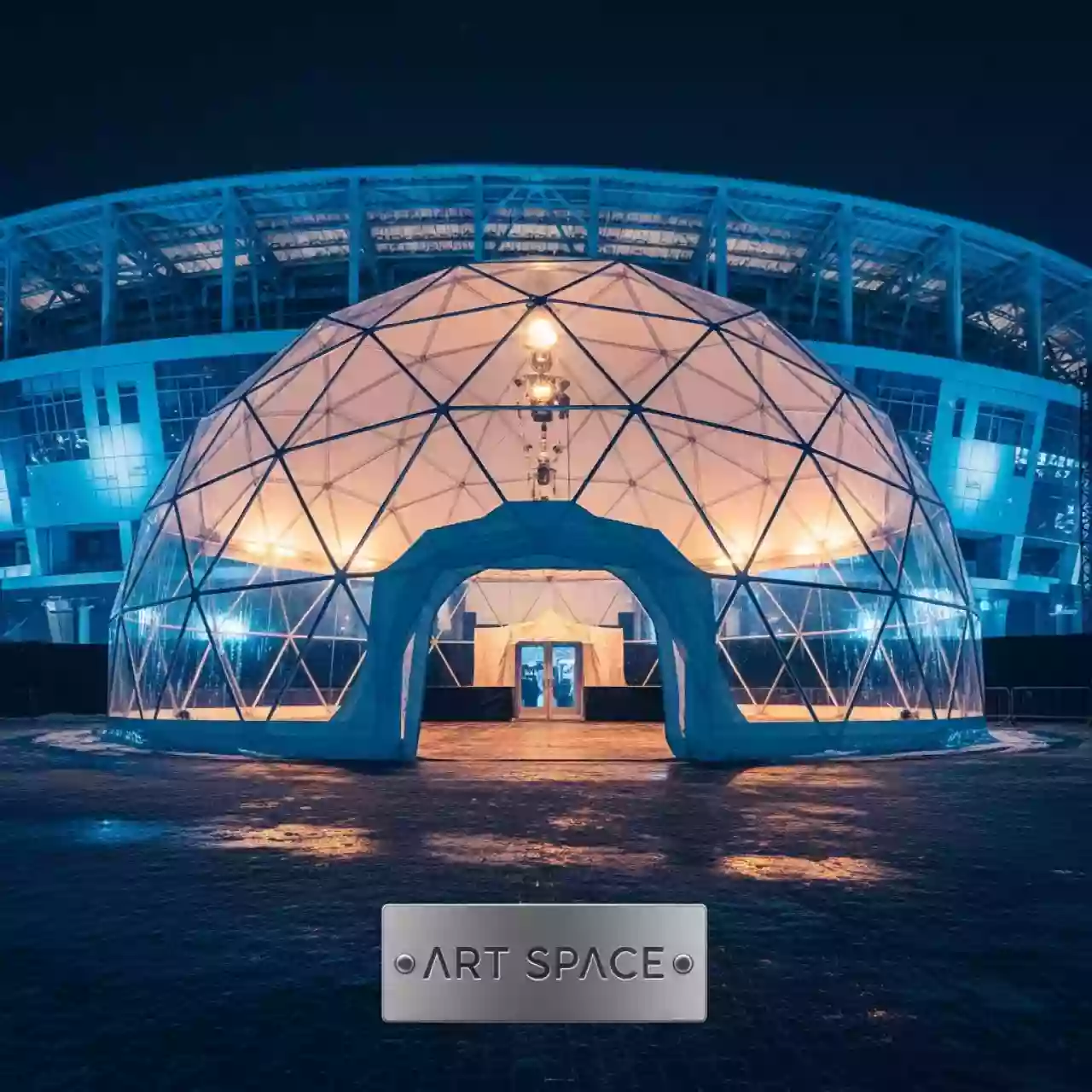 Аренда Шатер купольный 16,6х14 м в VK Stadium Sirius — ART SPACE