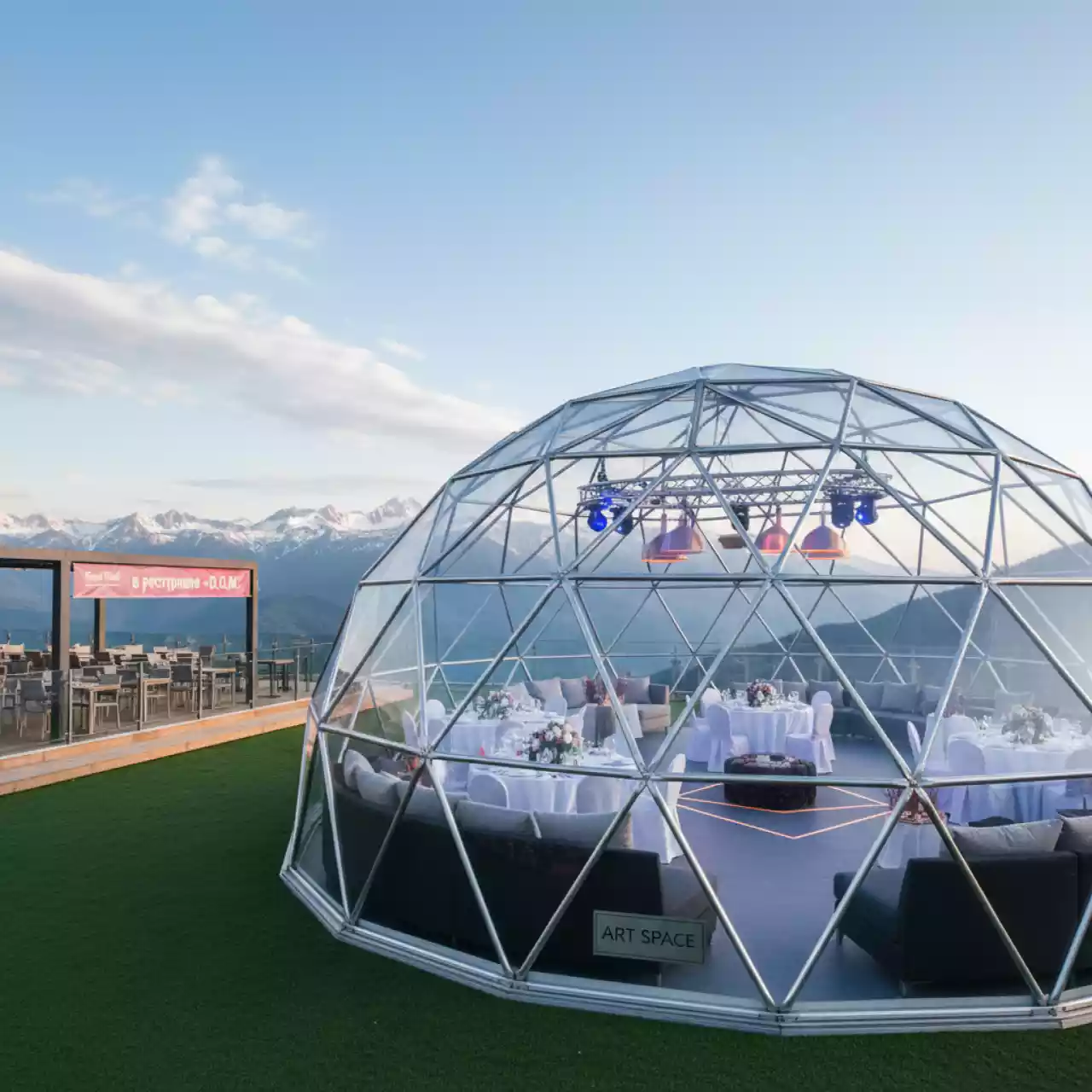 Аренда Шатер сфера 113 кв. м на 80 100 человек в ресторане «D.O.M» — ART SPACE