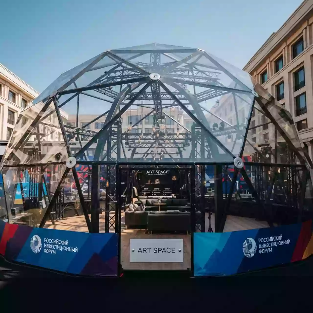 Аренда Шатер сфера 16х16 в Mövenpick Hotel — ART SPACE