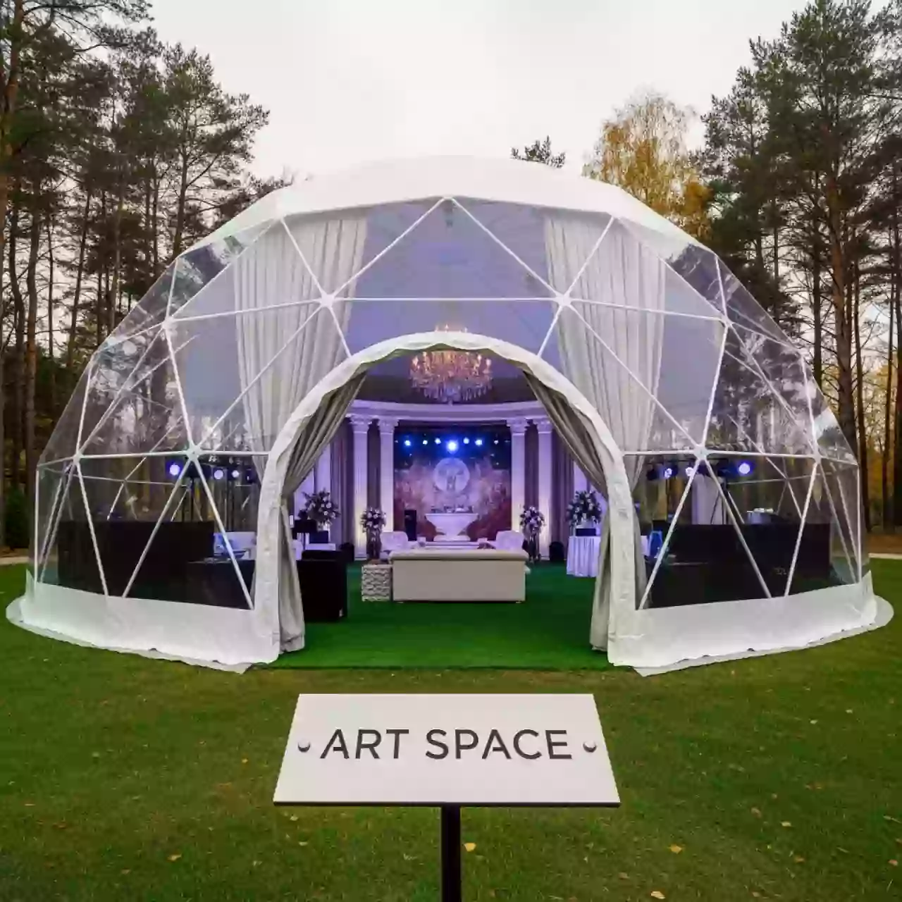 Аренда Шатер сфера 18х18 в санатории «Металлург» — ART SPACE