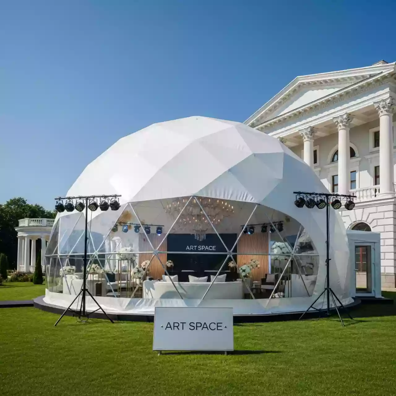 Аренда Шатер сфера 20х20 м в усадьбе Голицына — ART SPACE