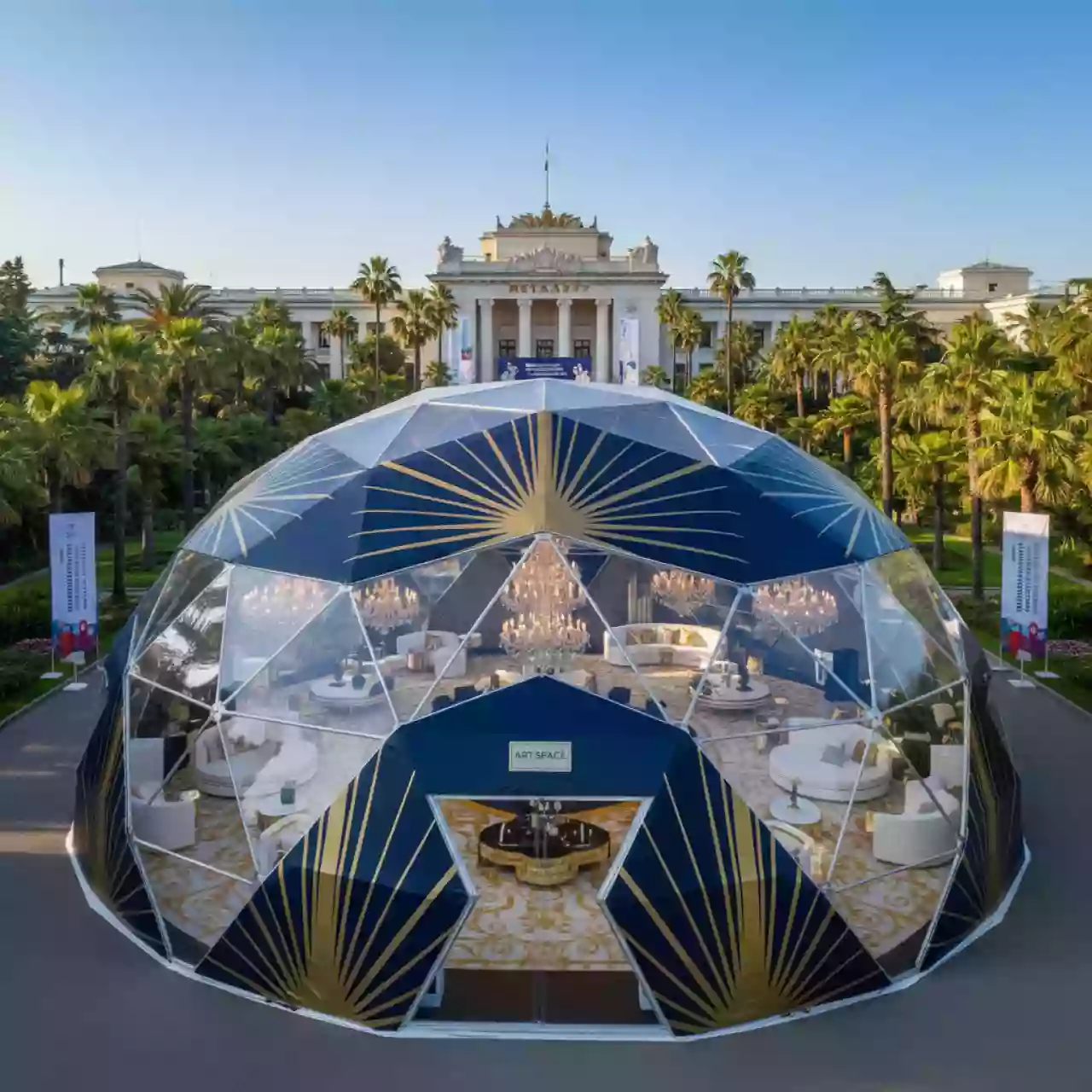 Аренда Шатер сфера 30х30 м в санатории «Металлург» — ART SPACE